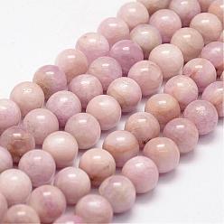 Natural Kunzite Beads Strands, Spodumene Beads, Round