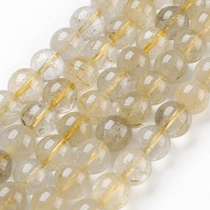 Природные Rutilated кварцевые круглые шарик нити