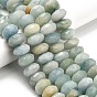 Природные Аквамарин бисер нитей, граненые, диск