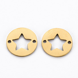 201 Stainless Steel Links Connectors, Cut, Flat Round with Star