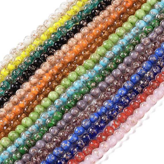 Бусины ручной работы бусины золотого песка, круглые