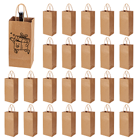 Прямоугольные бумажные подарочные упаковочные пакеты, сумки с ручками