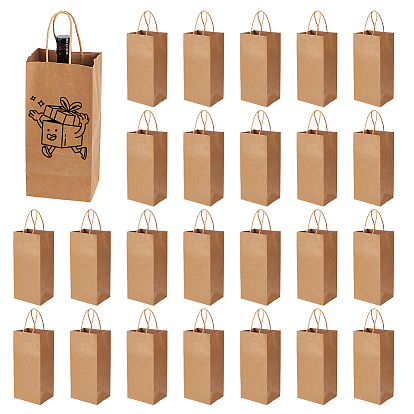 Прямоугольные бумажные подарочные упаковочные пакеты, сумки с ручками