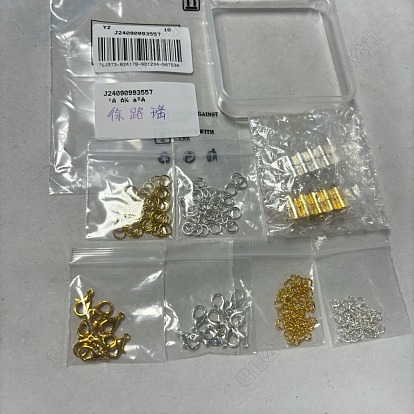 Kits de hallazgos para hacer joyas de bricolaje, Incluye cierres magnéticos de latón con presillas., extensor de cadena de hierro, Ganchos de aleación de zinc de langosta garra, hierro anillos del salto abierto