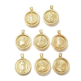 Латунные подвески, плоско-круглые, без кадмия и без свинца, стойки покрытие, долговечный