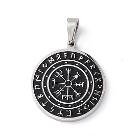 304 Stainless Steel Pendants, Flat Round with Compass Vegvisir Charms