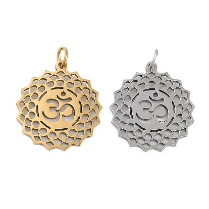 Ионное покрытие (ip) 304 подвески из нержавеющей стали, с целью перехода в кольце, лазерная резка, цветок с подвеской Ом/Аум