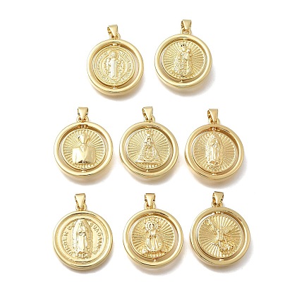 Латунные подвески, плоско-круглые, без кадмия и без свинца, стойки покрытие, долговечный