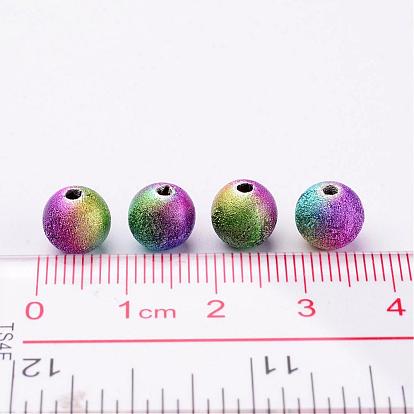 Spray Painted Acrylic Beads, Matte Style, Round