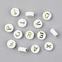 Vacuum Plating Opaque Acrylic Beads, Horizontal Hole, Flat Round with Initial Letter, White & Yellow