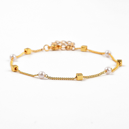 Brass Beaded Bracelets, with Curb Chains, Plastic Imitation Pearl and 304 Stainless Steel Lobster Claw Clasps, Cube