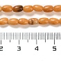 Natural Dolomite Beads Strands, Dyed, Rice
