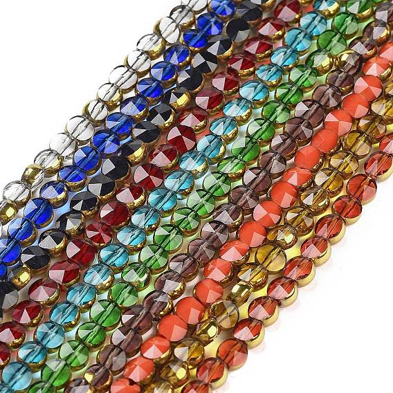 Стеклянные бусины с гальваническим покрытием , граненые, плоско-круглые