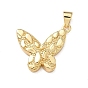 Латунные подвески, бабочки прелести