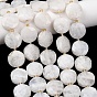 Бусины из натурального радужного лунного камня, плоско-круглые, граненый шестиугольный разрез, с бисером