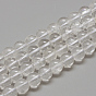 Natural Quartz Crystal Beads Strands, Rock Crystal Beads, Round