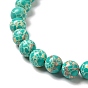 Synthetic Imperial Jasper Dyed Beads Strands, Round