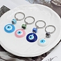 Пластиковые брелки, плоские круглые с сглаза