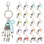 20Pcs 10 Colors Alloy & Imitation Pearl Keychains, with Alloy Lobster Claw Clasps