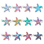 48 шт. 12 цвета, подвески из цинкового сплава, с эмалью, платина, ссылки на морские звезды