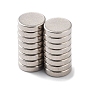 Flat Round Refrigerator Magnets, Office Magnets, Whiteboard Magnets, Sturdy Mini Magnets