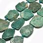 Natural Flower Amazonite Beads Strands, Flat Slab Beads, Nuggets