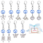 10 pièces 5 pendentif en laiton serti de micro-pavés de zirconiums cubiques transparents, avec perle de verre, avec alliage homard fermoirs pince, formes mixtes