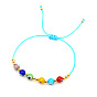 Adjustable Multi-color Rope Chain Cat Eye Stone Gold Bead Bracelet for Men and Women