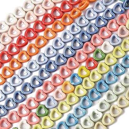 Фарфора ручной работы бисер нитей, сердце, яркие глазированный фарфор