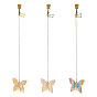 3шт. бабочка акрил и сплав музыкальная нота гитара подвеска закладка, с латунным кабельных цепей