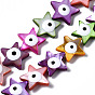Natural Freshwater Shell Beads Strands, with Enamel, Double-Faced, Star with Evil Eye, Dyed