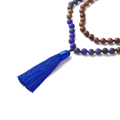 Tassel Pendant Necklace, Round Natural Frosted Lapis Lazuli & Scentedros wood Beads Necklace, 108 Prayer Beads Necklace