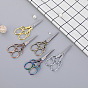 Retro stainless steel plum blossom scissors, classical color titanium craft scissors, hand embroidery DIY beauty tools