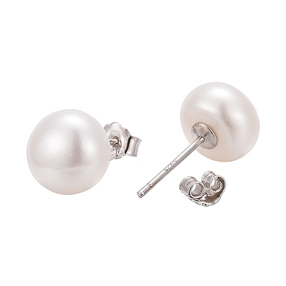 Valentine Presents for Her 925 Sterling Silver Ball Stud Earrings, with Pearl Beads