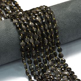 Натуральный серебристый блеск нитей обсидиана, с бисером, граненый ромб, плоско-круглые