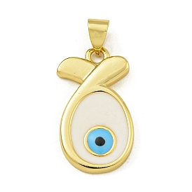 Rack Plating Brass Enamel Pendants, Lead Free & Cadmium Free, Real 18K Gold Plated, Jesus Fish with Evil Eye Charm