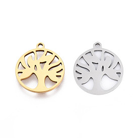 201 подвески из нержавеющей стали, древо жизни прелести, лазерная резка