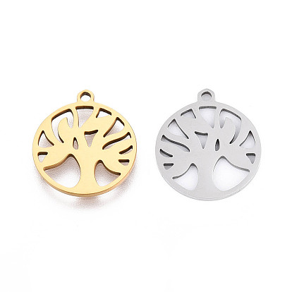 201 подвески из нержавеющей стали, древо жизни прелести, лазерная резка