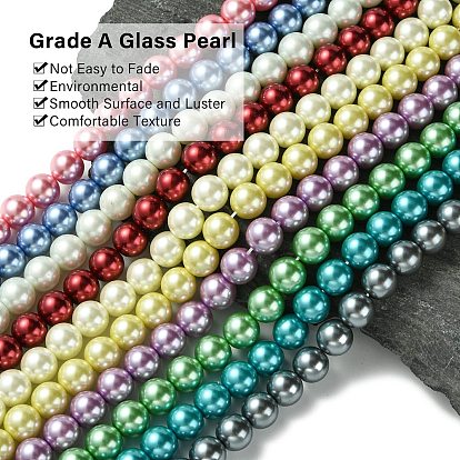 Eco-Friendly Glass Pearl Beads Strands, Grade A, Round, Dyed, Cotton Cord Threaded