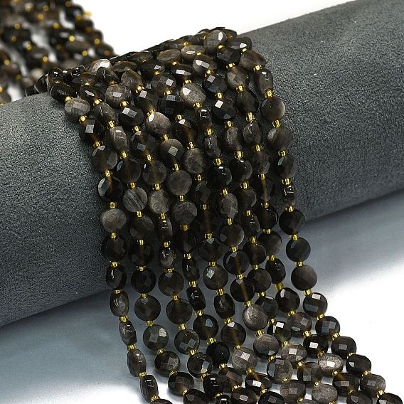 Натуральный серебристый блеск нитей обсидиана, с бисером, граненый ромб, плоско-круглые