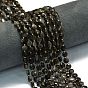 Натуральный серебристый блеск нитей обсидиана, с бисером, граненый ромб, плоско-круглые