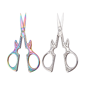 Stainless Steel Scissors, Embroidery Scissors, Sewing Scissors