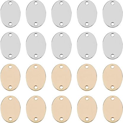 Brass Links/Connectors, Oval
