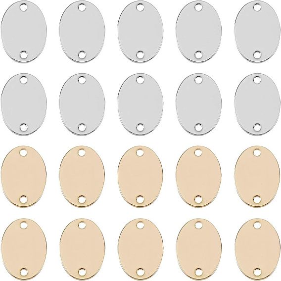 Brass Links/Connectors, Oval