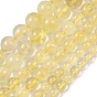 Нити из натуральных бусин лимонного кварца (обработанных нагреванием), круглые