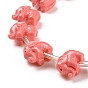 Synthetic Coral Beads Strands, Dyed, Elephant