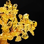 Natural Yellow Crystal Cluster Decoration, Home Demagnetizing Energy Stone Decorative Ornaments, Tree