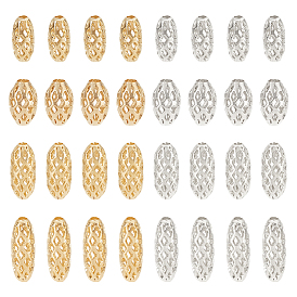 80 шт 8 стили латунные бусины, долговечный, выдолбить, рис