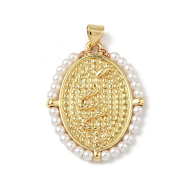 Подвески из латуни с имитацией жемчуга АБС, овал и змея, долговечный, без свинца и без кадмия, стойки покрытие