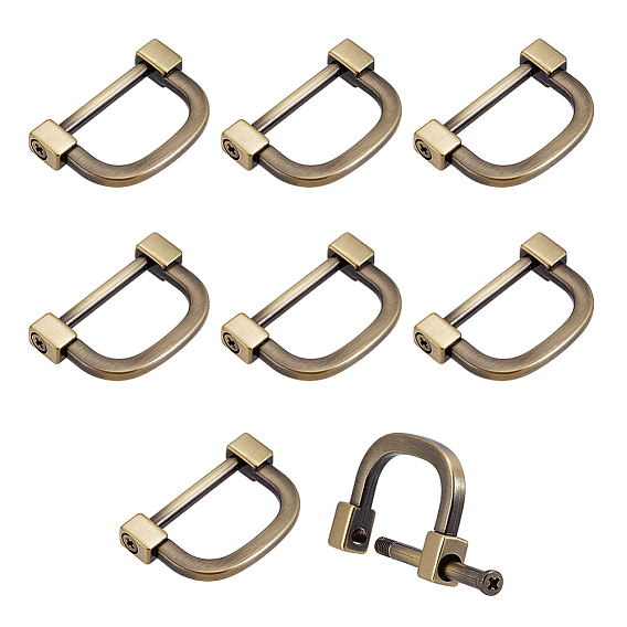 8 шт. D-образные застежки из цинкового сплава, аксессуары для сумок